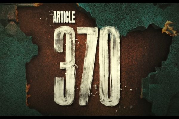 Article 370 OTT Release date : ‘धारा 370’ पर बनी यामी गौतम की फ‍िल्‍म कल हो रही इस ओटीटी पर रिलीज, जानें डिटेल..